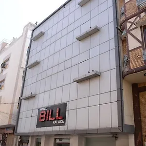 Hotel Bill Palace, Delhi (National Capital Territory of India)